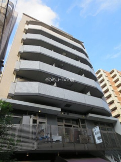 【外観】 | ＢＰＲレジデンス恵比寿