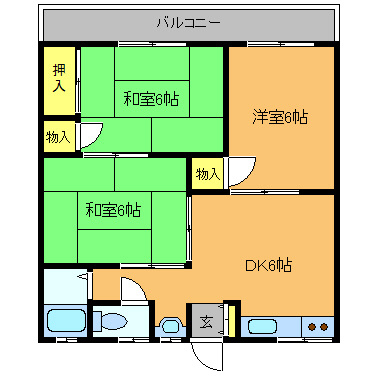 【間取り】 | ふじコーポ
