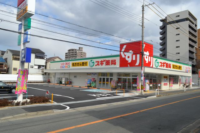 エスポワールの周辺|近くのスギ薬局香里西店
