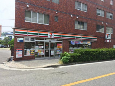【周辺】 | 金沢八景マンション | セブンイレブン横浜金沢八景駅前店　約170ｍ