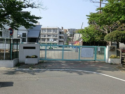 【周辺】 | 金沢八景マンション | 六浦小学校