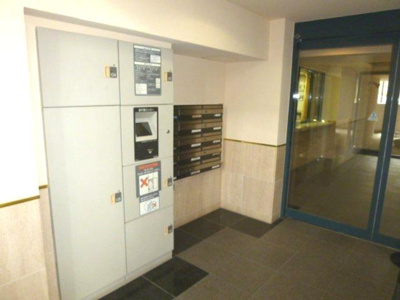 【その他共用部分】 | グランディア緑丘 | 宅配ボックス★