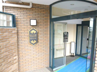 【エントランス】 | エントランス★