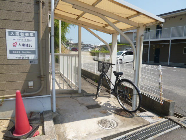 サニーハイツ別府のその他共用部分|駐輪場