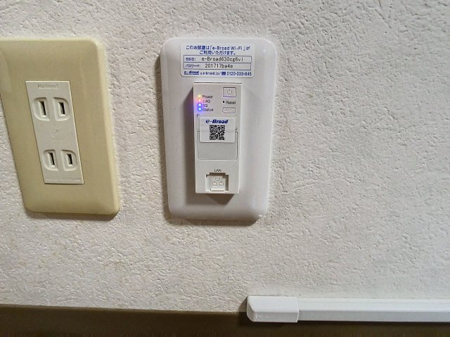 ライフステージ芳武の設備