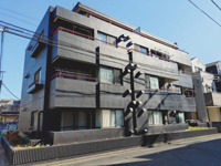 湊ハイツの画像