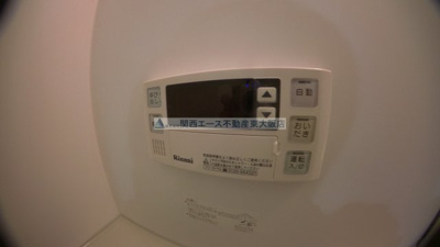 【その他】 | セレブラシオン