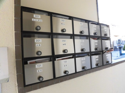 【その他共用部分】 | ヒルトップマンション | 集合ポスト☆