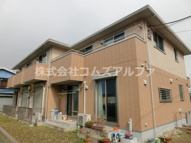 アゴラ藤湯の画像