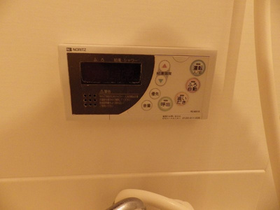 【設備】 | ASレジデンス四日市