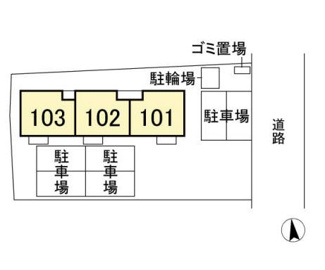 【駐車場】