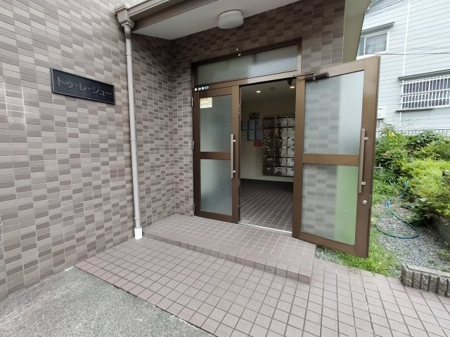 【エントランス】 | トゥ・レ・ジュ―