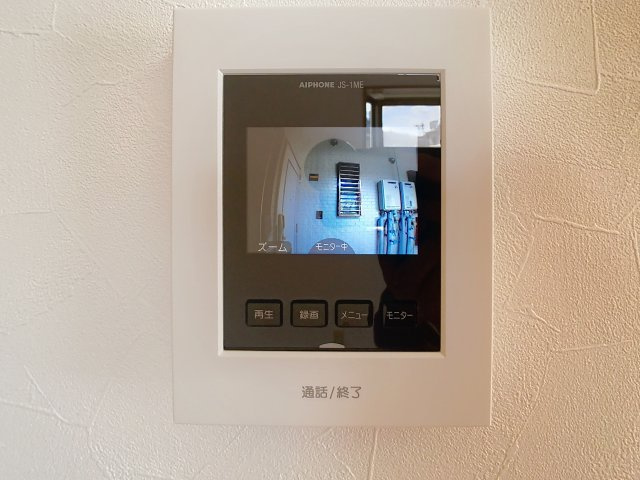 システィハイムのトイレ