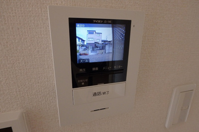 【セキュリティ】 | シャーメゾン浜の宮