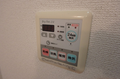 【設備】 | シャーメゾン浜の宮