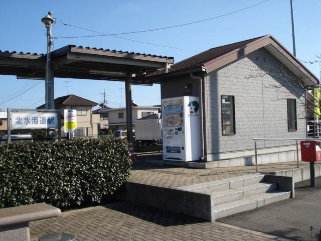 グリーンハイツ水海道Aのその他