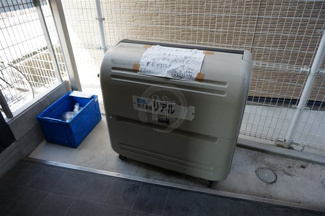 【その他共用部分】 | 敷地内ゴミステーション