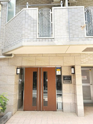 カテリーナ文京湯島の外観|外観