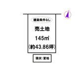 西脇市和田町の画像
