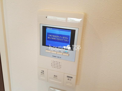 【セキュリティ】 | エメラルドオーシャン西宮(甲子園駅)