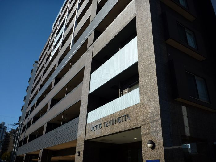 アクタス天神北