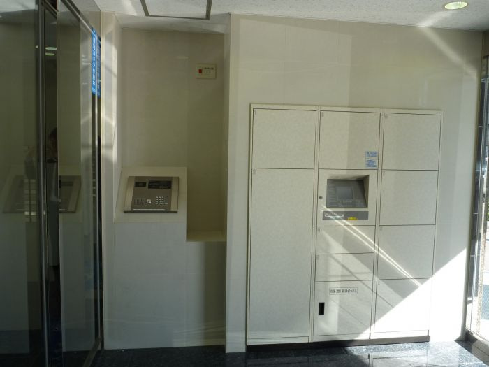 アクタス天神北の設備|アクタス天神北（1LDK）　宅配ボックス