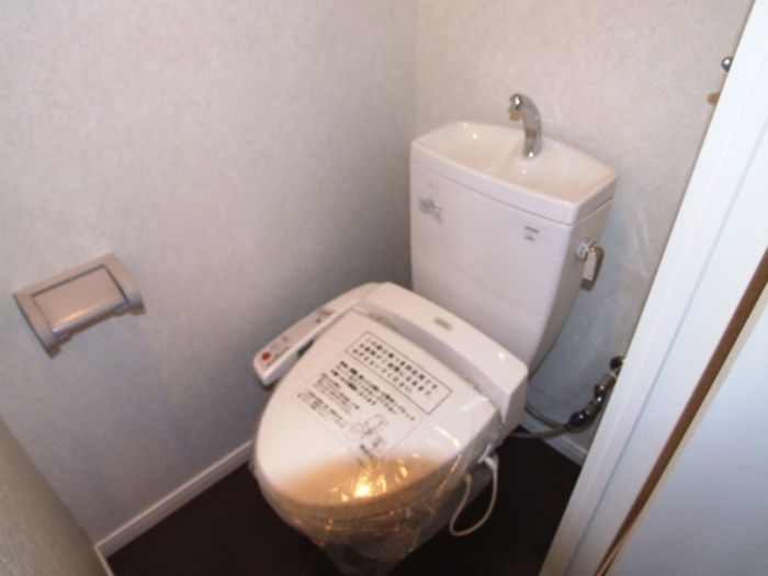 アクタス天神北のトイレ|アクタス天神北（1LDK）　トイレ