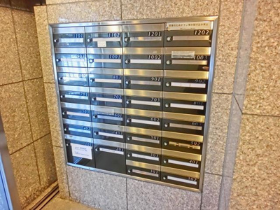 【その他共用部分】 | プロスペクト入谷