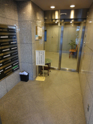 【エントランス】 | プロスペクト入谷