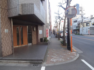 【周辺】 | フォーライフ根岸