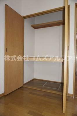 【収納】 | ハミングハイツ | ハミングハイツ　収納