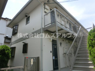 ハミングハイツの画像