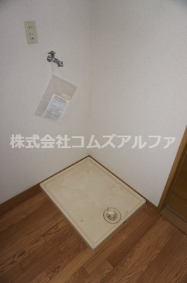 【その他】 | ハミングハイツ | ハミングハイツ　室内洗濯機置場