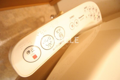 【トイレ】 | メゾンドシュー | コンパクトで使いやすいトイレです