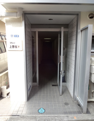 【エントランス】 | フラッツ上野桜木 | フラッツ上野桜木