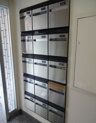 【その他共用部分】 | フラッツ上野桜木 | フラッツ上野桜木