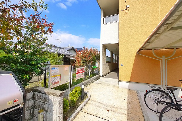 レジデンス芝辻のその他共用部分