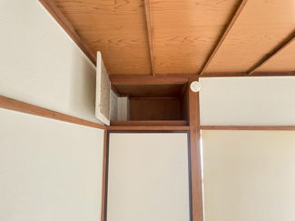  | 和室にある収納設備です