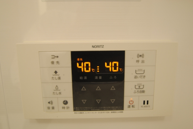 アーバンパレス六ツ門セントラルベースの設備