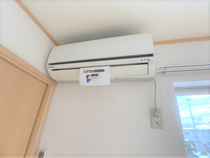 スペリオール・ピソの設備