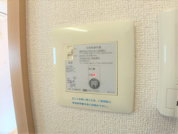 スペリオール・ピソの設備