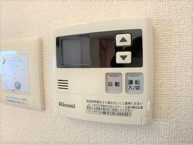 スペリオール・ピソの設備