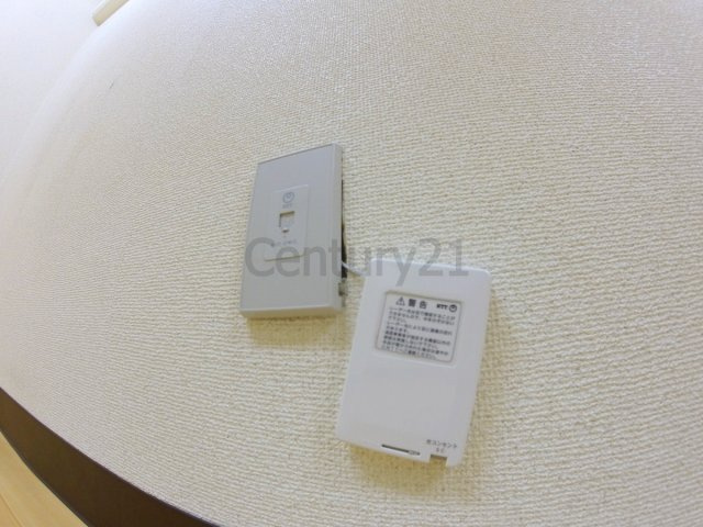 【その他】 | スマイルヴィラ門戸