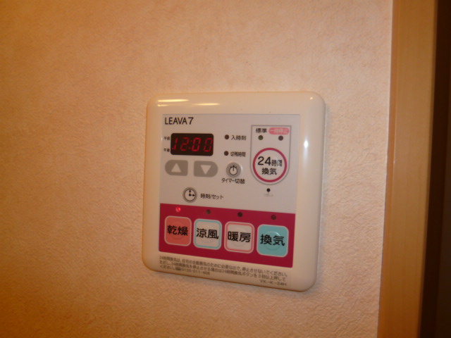 プレザンスの設備|浴室乾燥機