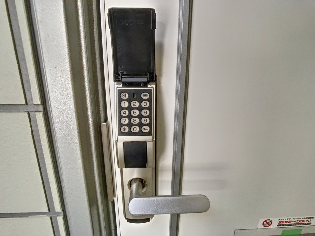 ヴィレッジアルカディアのセキュリティ