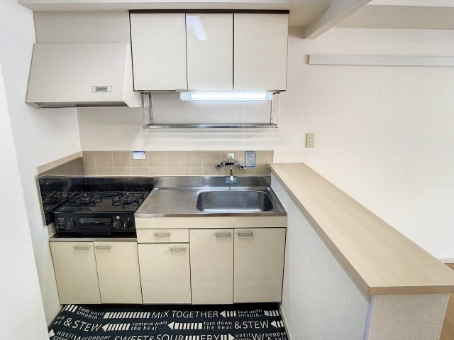 ヴィレッジアルカディアのキッチン