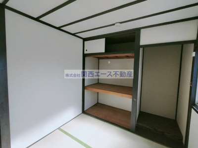 【収納】 | 稲葉３丁目貸家