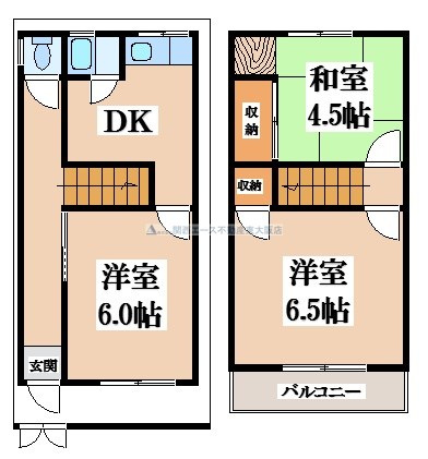 【間取り】 | 稲葉３丁目貸家