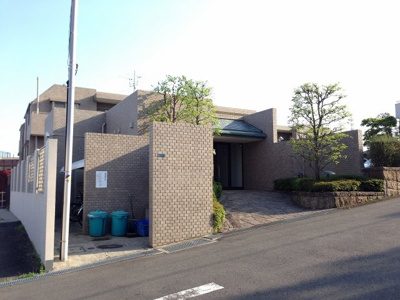 【外観】 | パークハイム鷺沼有馬 | 平成3年4月築