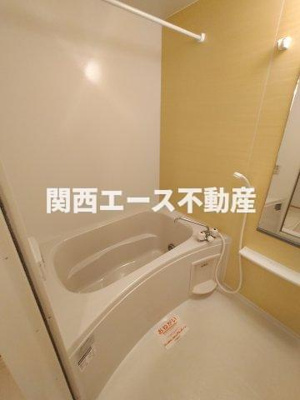 【浴室】 | グランデフィオーレ